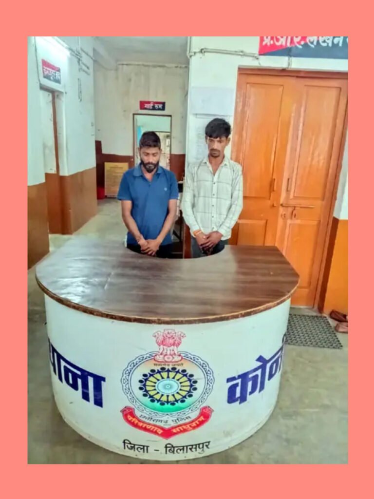 बिलासपुर में शांति भंग की आशंका पर पुलिस की सख़्त कार्रवाई, दो बदमाशों पर प्रतिबंधात्मक कार्रवाई