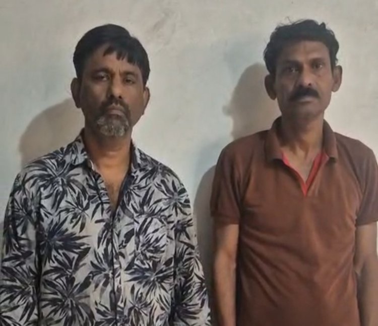 नाबालिग से दुष्कर्म का सनसनीखेज मामला, दो आरोपी गिरफ्तार, अन्य की तलाश जारी