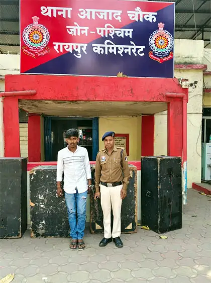रायपुर में पुरानी रंजिश पर चाकू से हमला