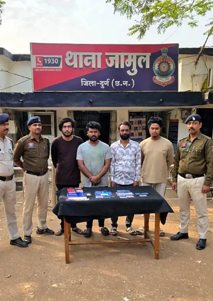 दुर्ग में म्यूल खातों के जरिए साइबर ठगी का खुलासा