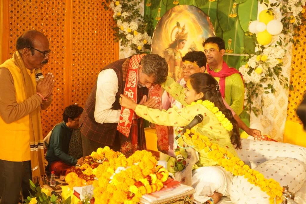 *धार्मिक आयोजनों से होता है परंपराओं का संरक्षण: किरण सिंह देव* = भागवत कथा और हरिनाम संकीर्तन में शामिल हुए प्रदेश भाजपा अध्यक्ष =