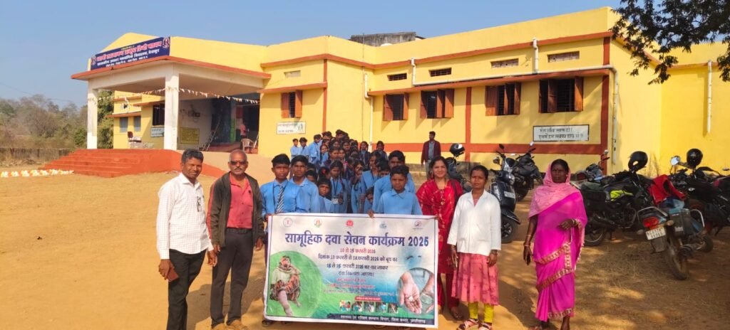 फाइलेरिया (हाथीपांव) उन्मूलन हेतु जागरूकता कार्यक्रम का आयोजन