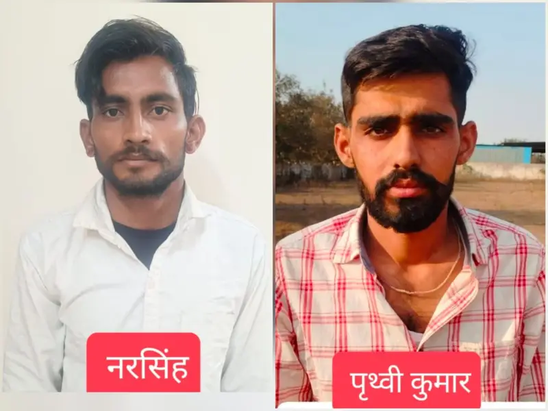 ऑपरेशन साइबर शील्ड: फर्जी RTO लिंक से 4.52 लाख की ठगी, राजस्थान से दो साइबर ठग गिरफ्तार