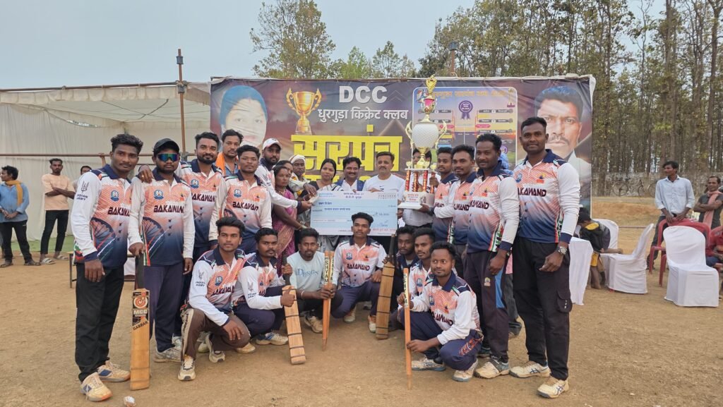 *यंग स्टार क्लब बकावंड बना क्रिकेट का सरताज* = यंग स्टार ने कस्तूरी टीम को दी करारी शिकस्त =