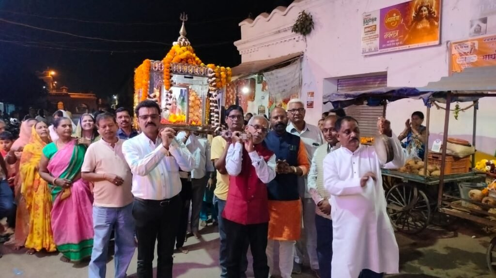 *कर्म का फल तो देवताओं तक को भोगना पड़ा, हम आप कैसे बच सकते हैं: सुमित* देवी भागवत महापुराण में हुआ शिव और पार्वती का परिणय भोलेनाथ से भक्तों ने मांगा आशीर्वाद