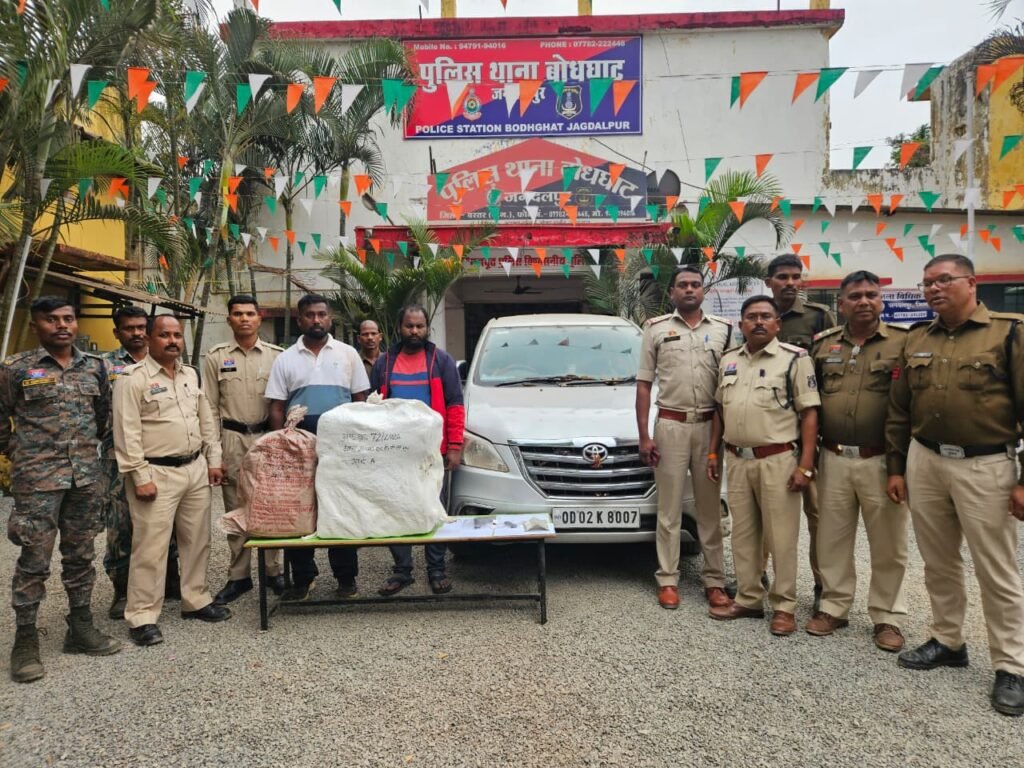 नशे के सौदागरों पर बस्तर पुलिस की बड़ी कार्यवाहीगांजा सप्लाई करने वाले अंतर्राज्यीय गिरोह पर बड़ी कार्यवाही