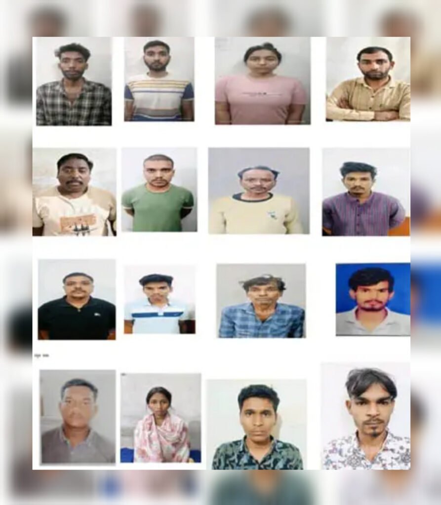 22 म्यूल बैंक खातों से साइबर ठगी का पर्दाफाश, 16 आरोपी गिरफ्तार