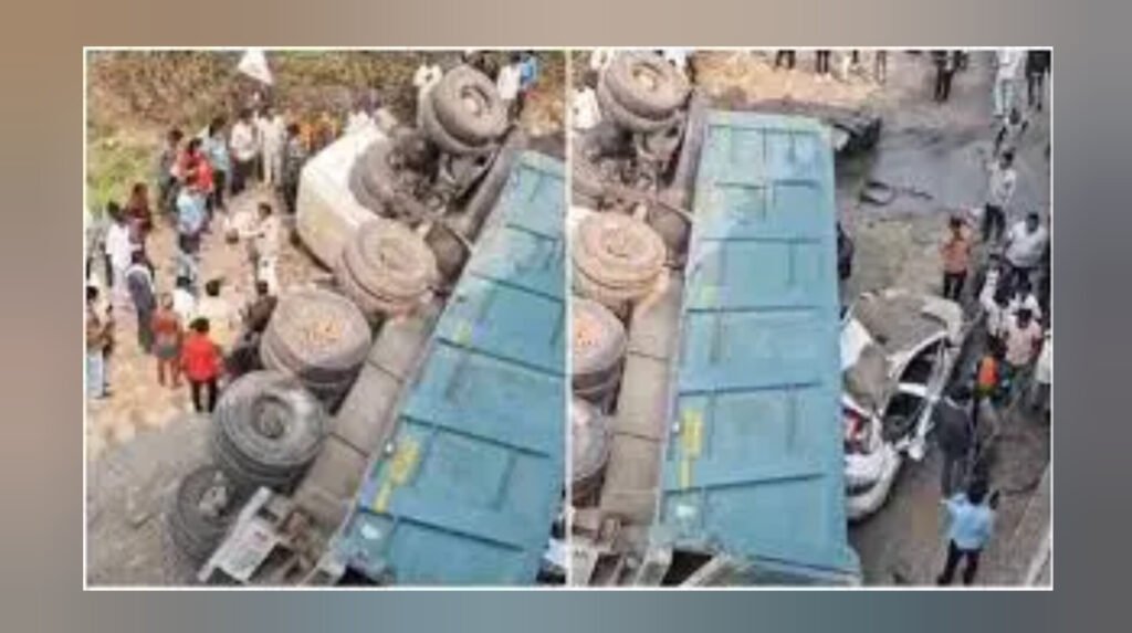 ओवरब्रिज से कार पर गिरा हाइवा, भीषण हादसे में 2 की मौत, 4 गंभीर घायल