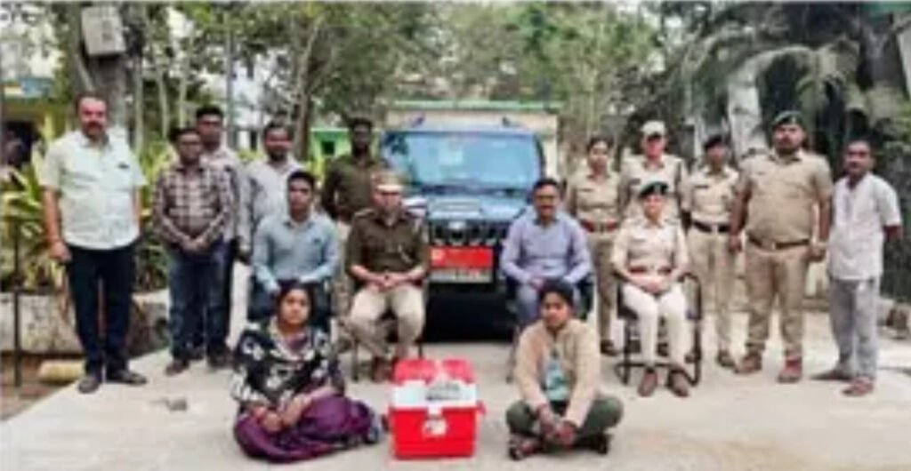 कोण्डागांव में वन्यप्राणी शिकार का पर्दाफाश, 7 आरोपी जेल भेजे गए