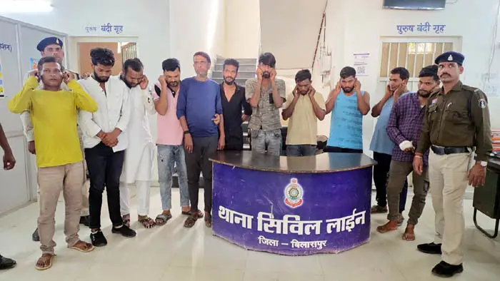 (बिलासपुर) होली से पहले सिविल लाइन में पुलिस का बड़ा शिकंजा: आम्र्स एक्ट में दो गिरफ्तार, 11 पर प्रतिबंधात्मक कार्रवाई